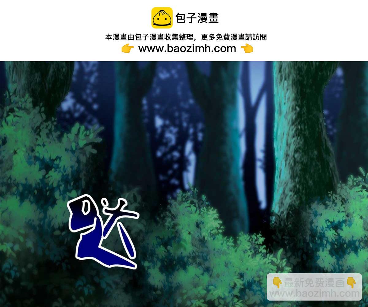 489(1/5)-第494话