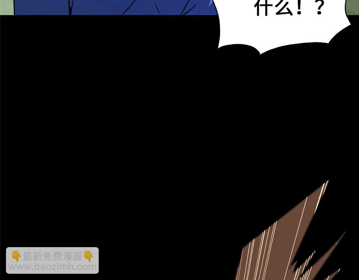 489(1/5)-第494话