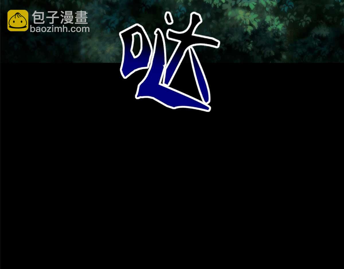 489(1/5)-第494话