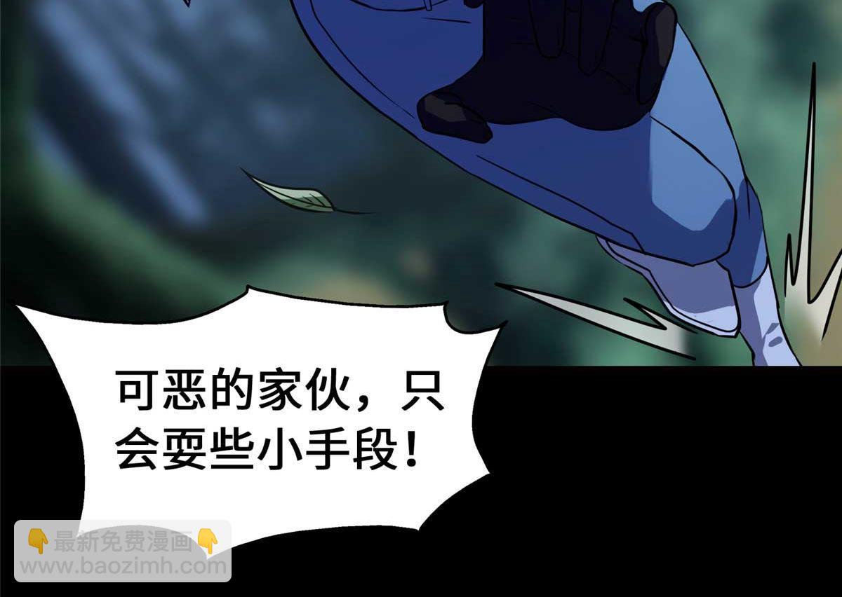 489(1/5)-第494话