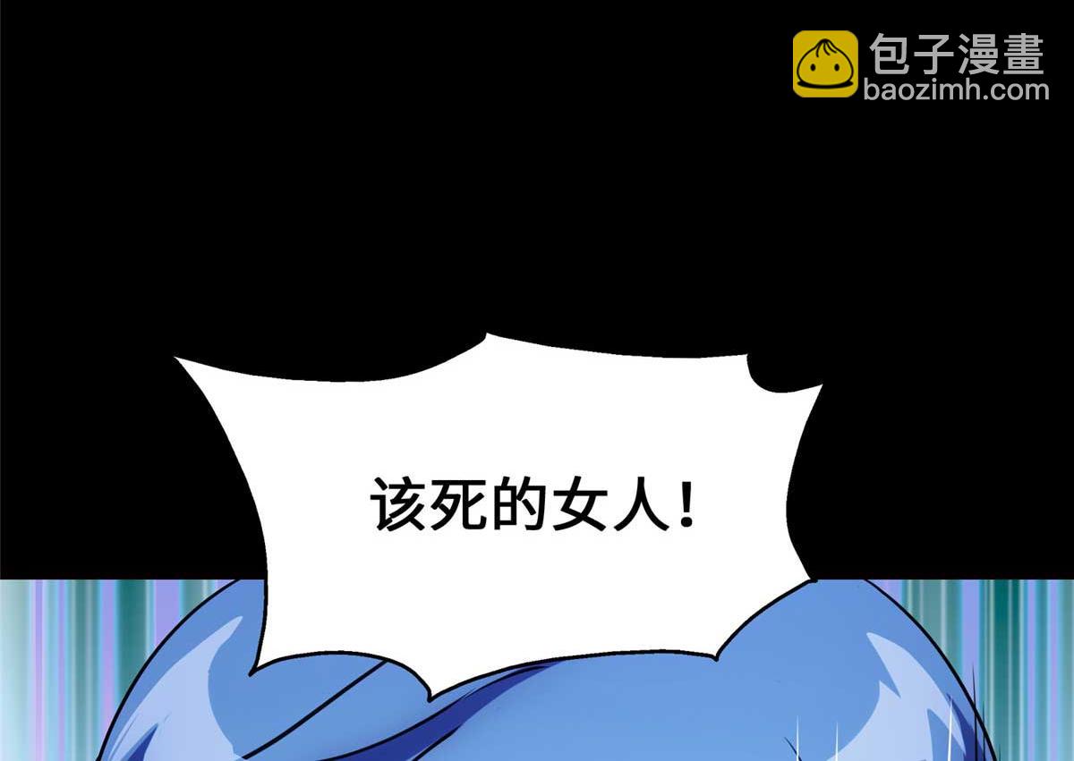 489(1/5)-第494话