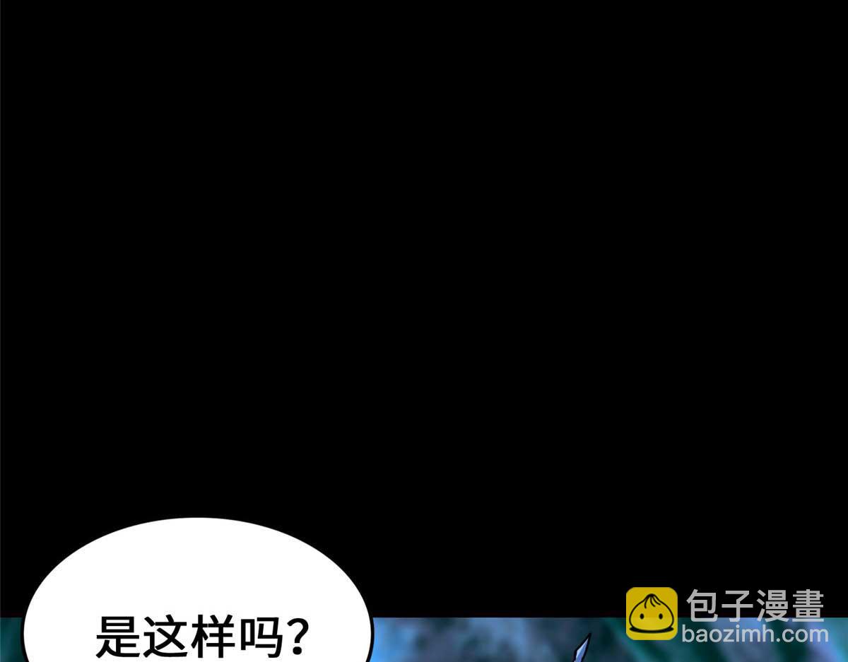 489(1/5)-第494话