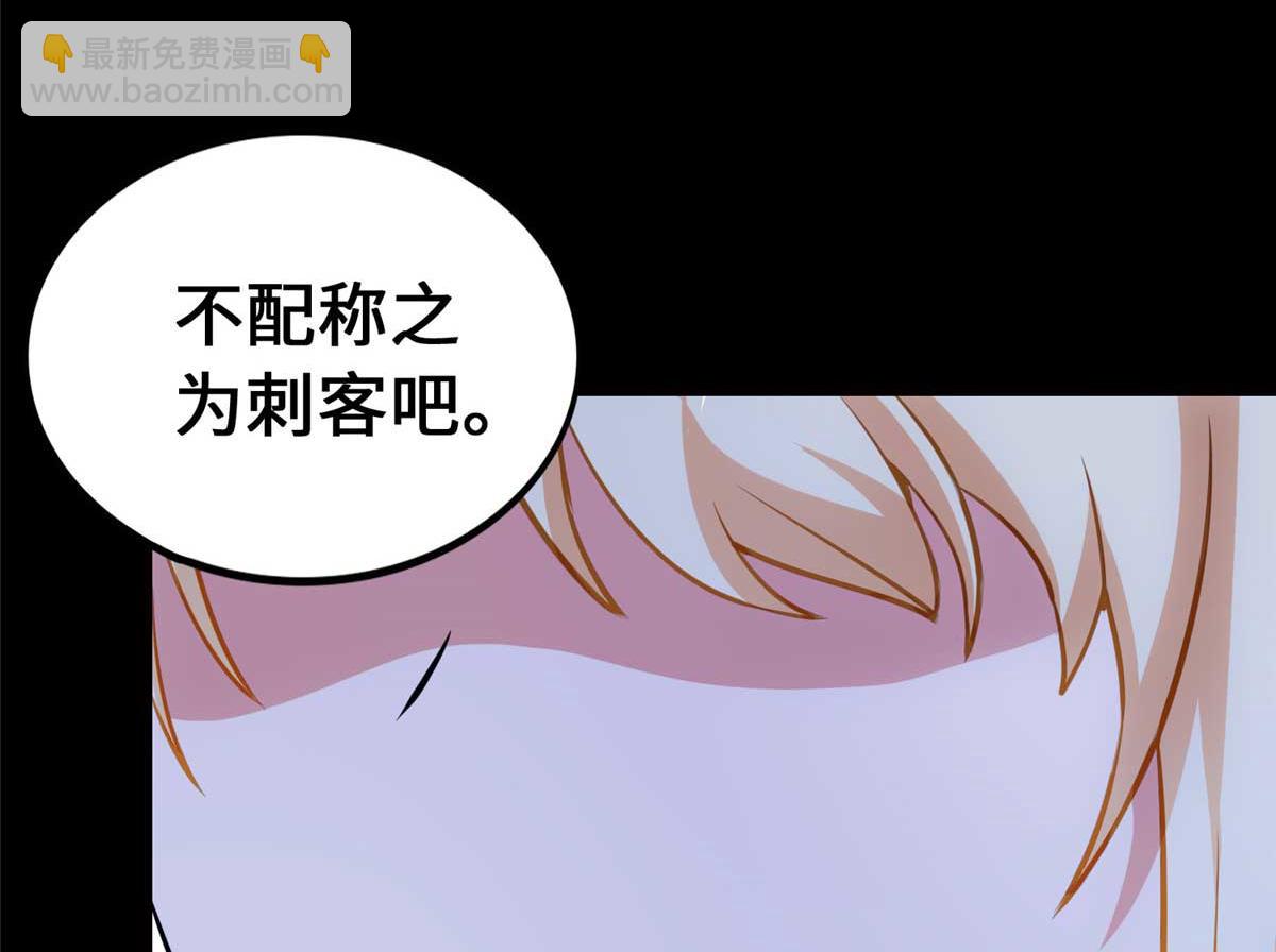 489(1/5)-第494话