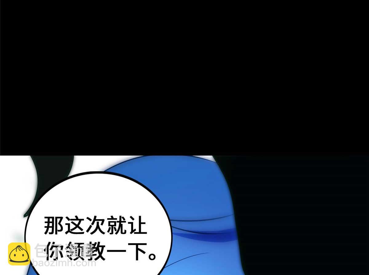 489(1/5)-第494话