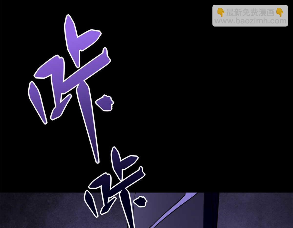 491(1/4)-第496话