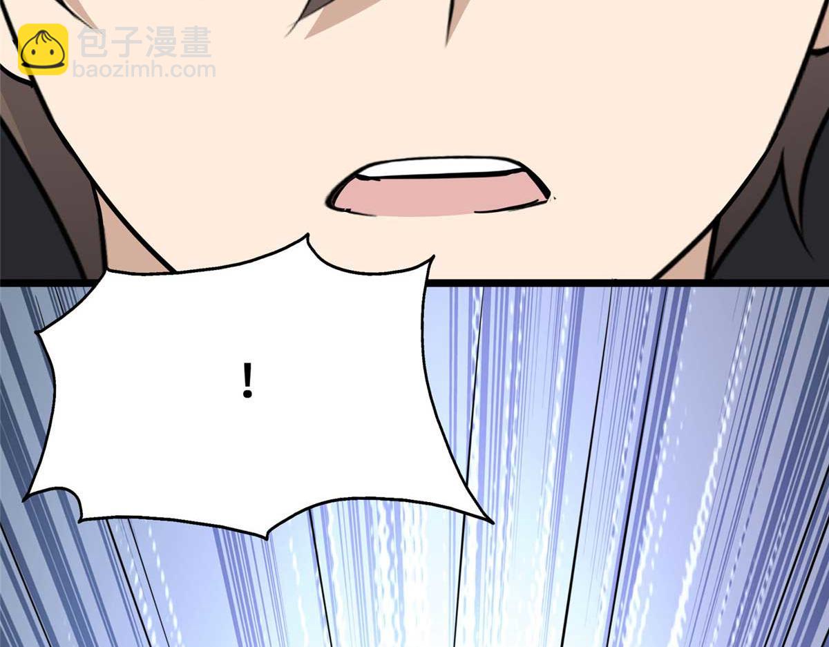 491(1/4)-第496话