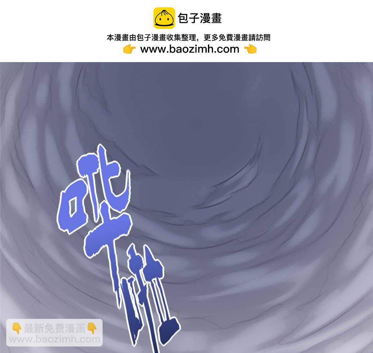 491(1/4)-第496话