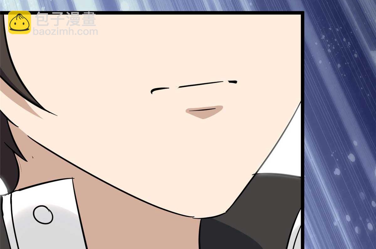 491(1/4)-第496话
