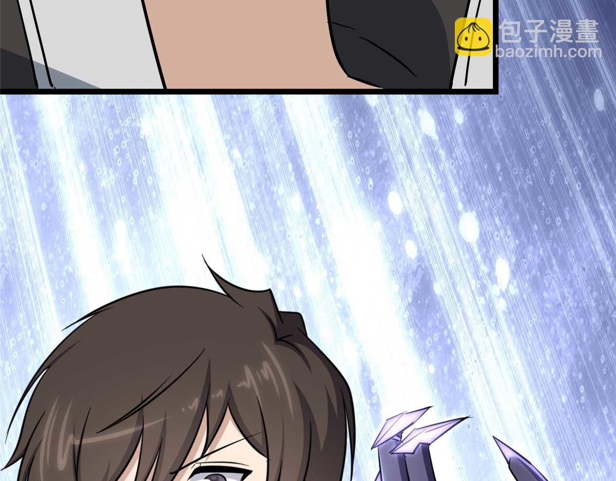 491(1/4)-第496话