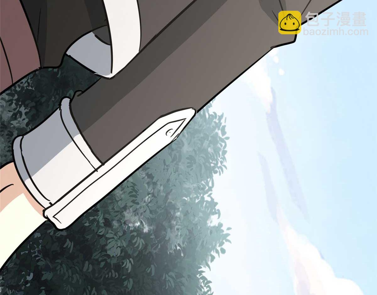 491(1/4)-第496话