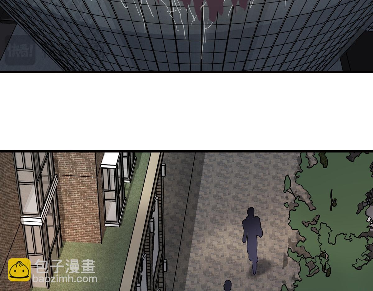 493(1/4)-第498话
