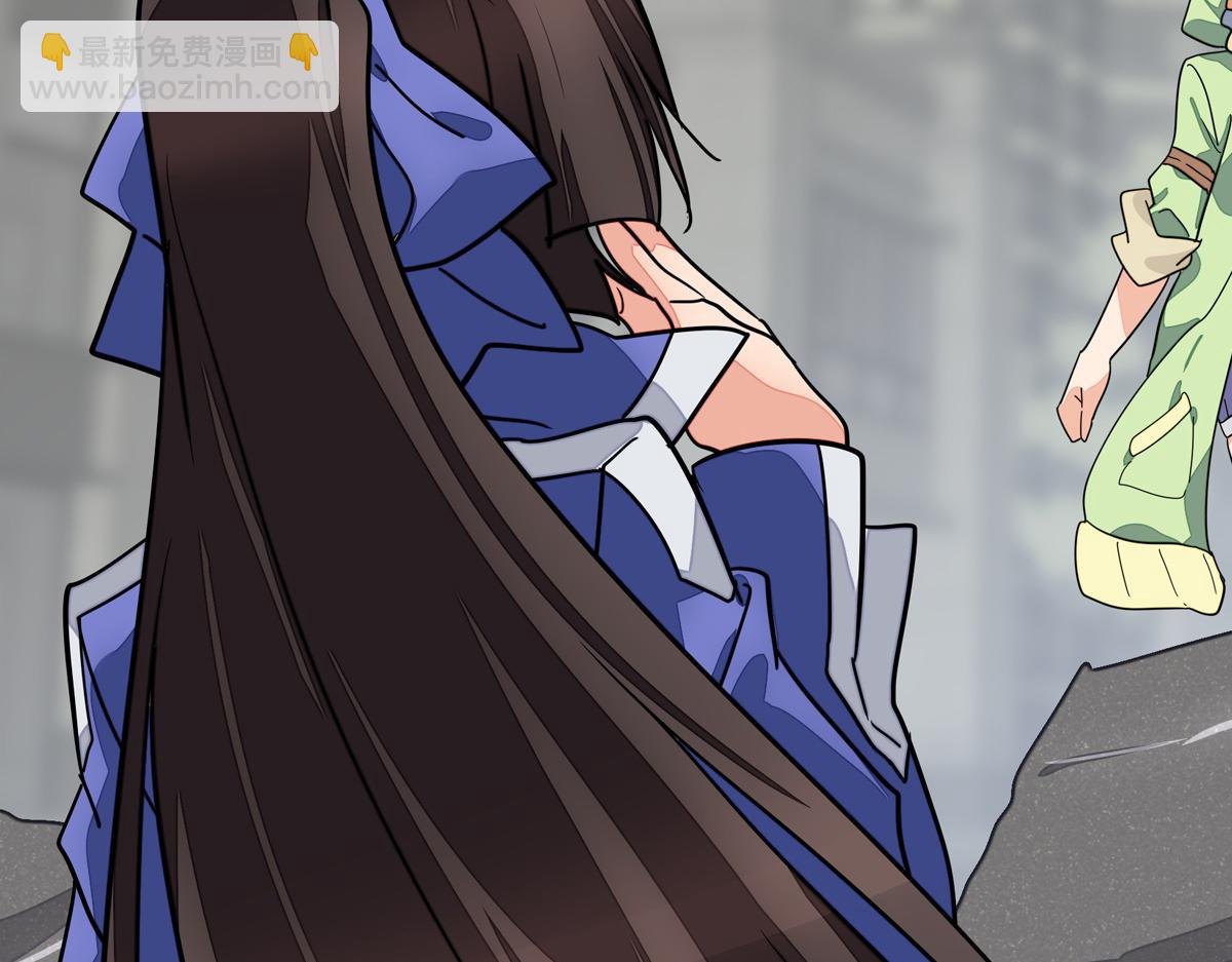 493(1/4)-第498话