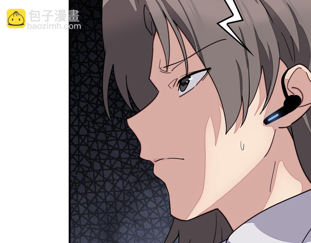 493(1/4)-第498话