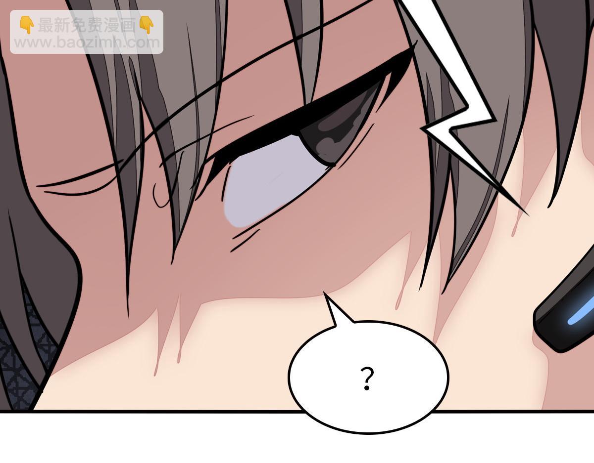 493(1/4)-第498话