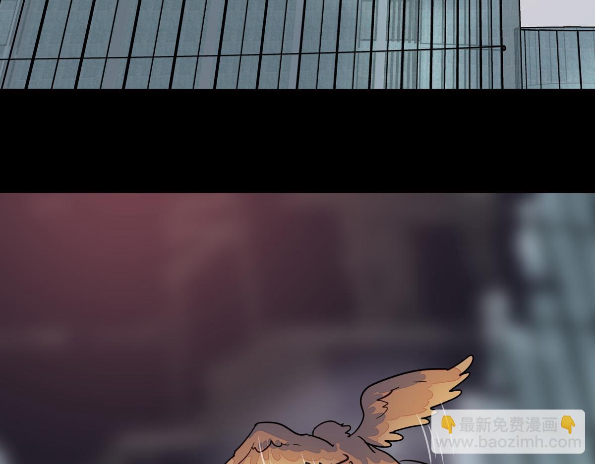 493(1/4)-第498话