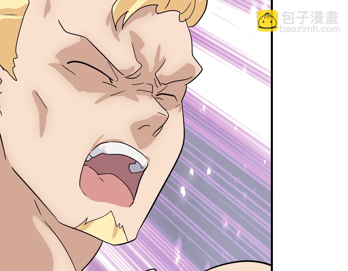 493(1/4)-第498话