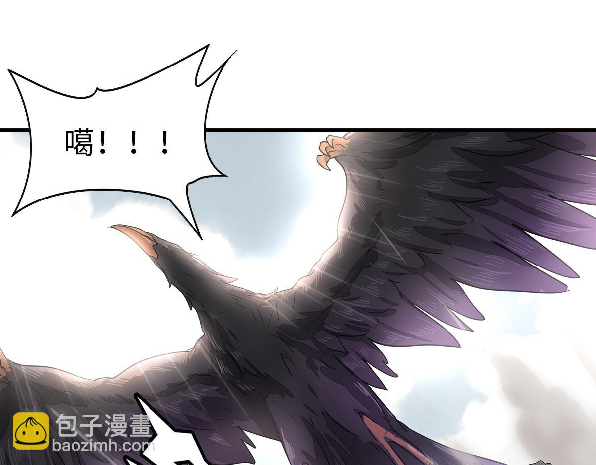 493(1/4)-第498话