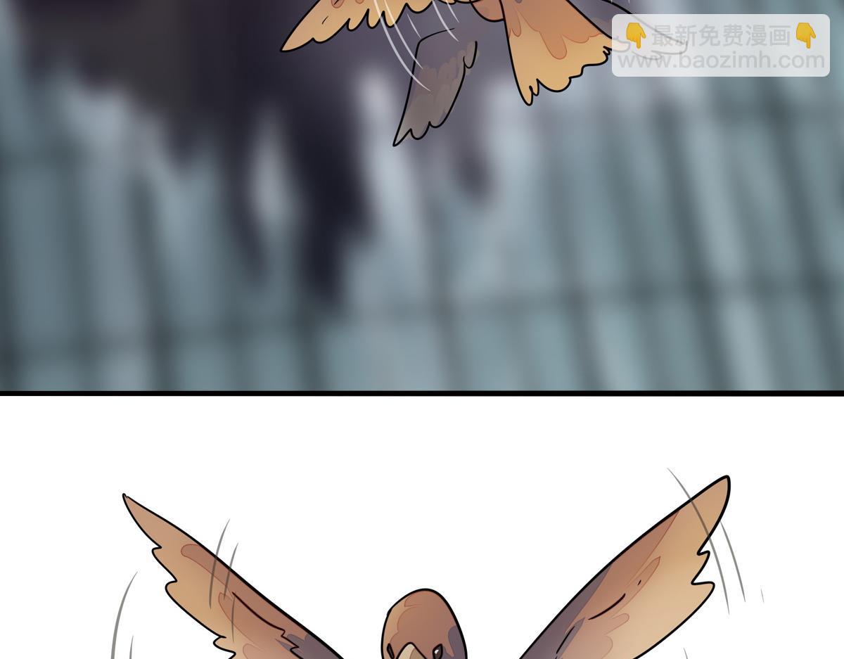 493(1/4)-第498话