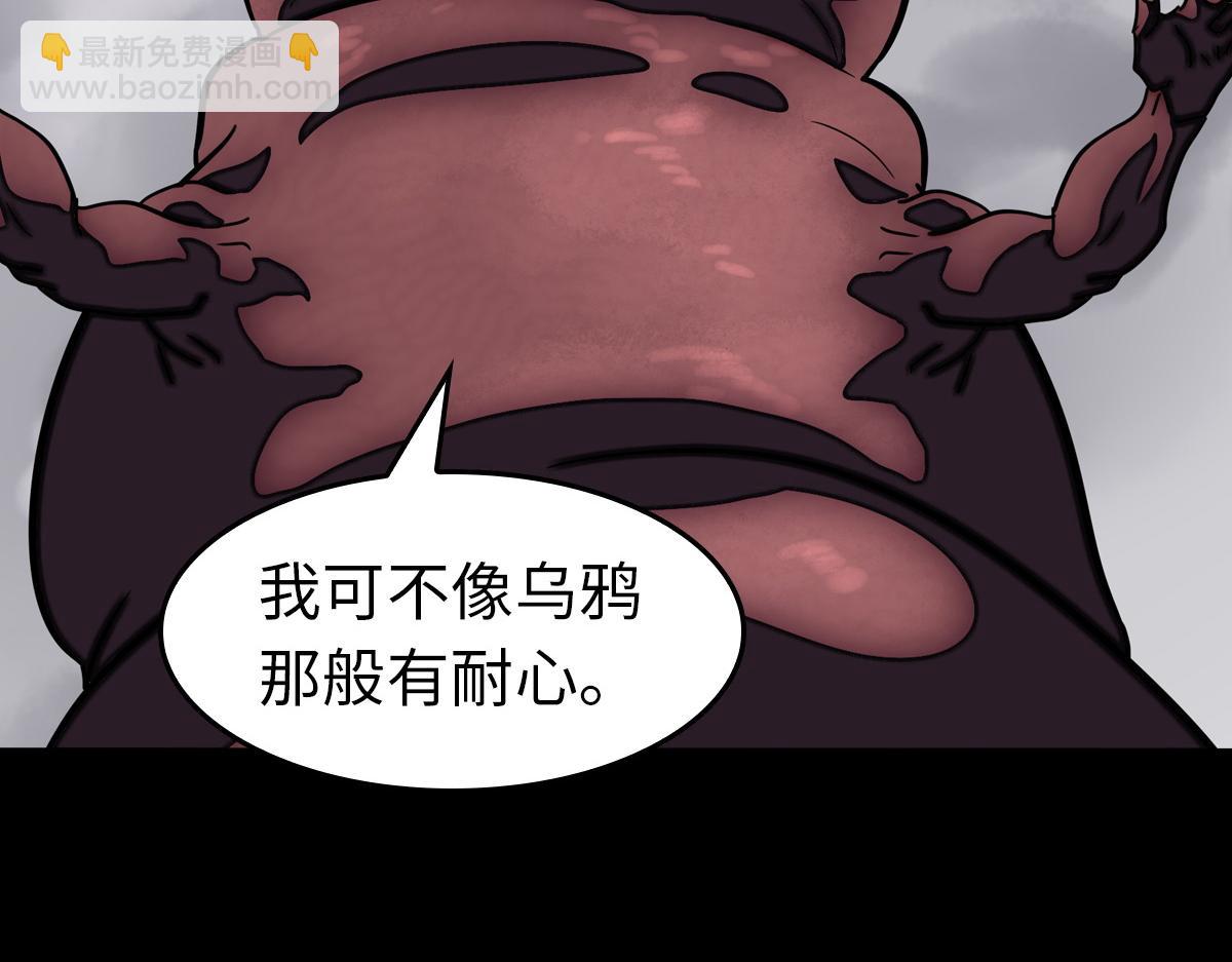 495(1/3)-第500话