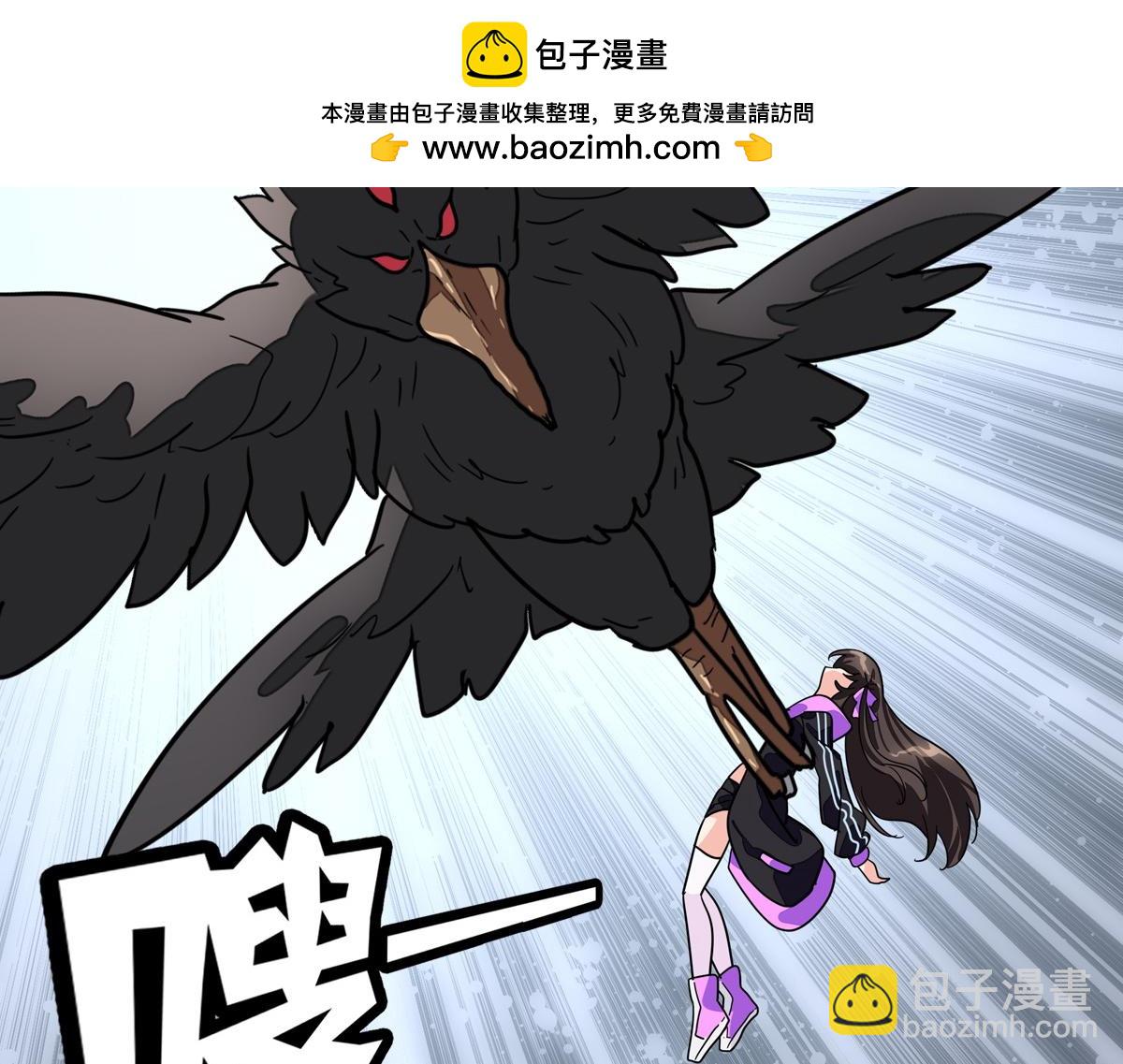 495(1/3)-第500话