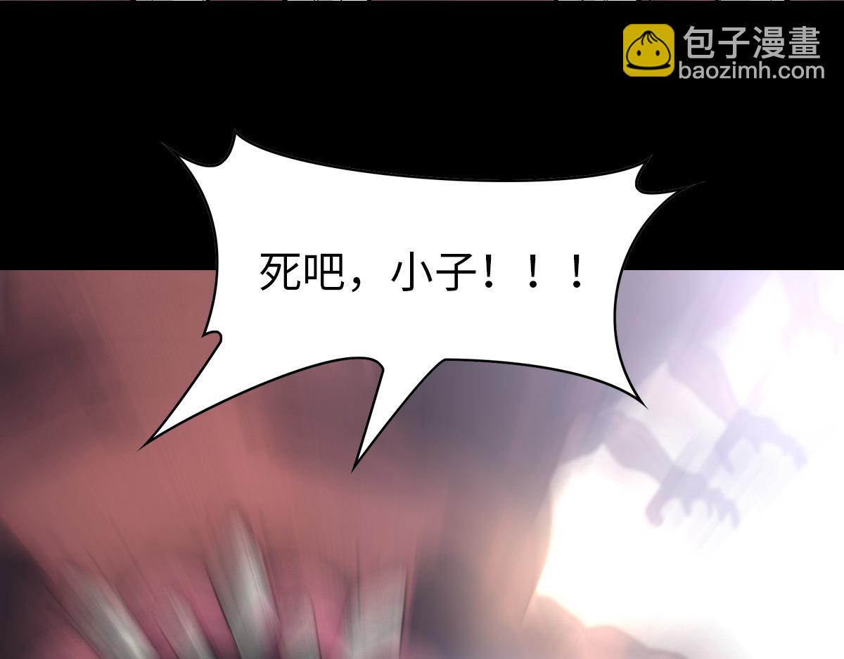 495(1/3)-第500话
