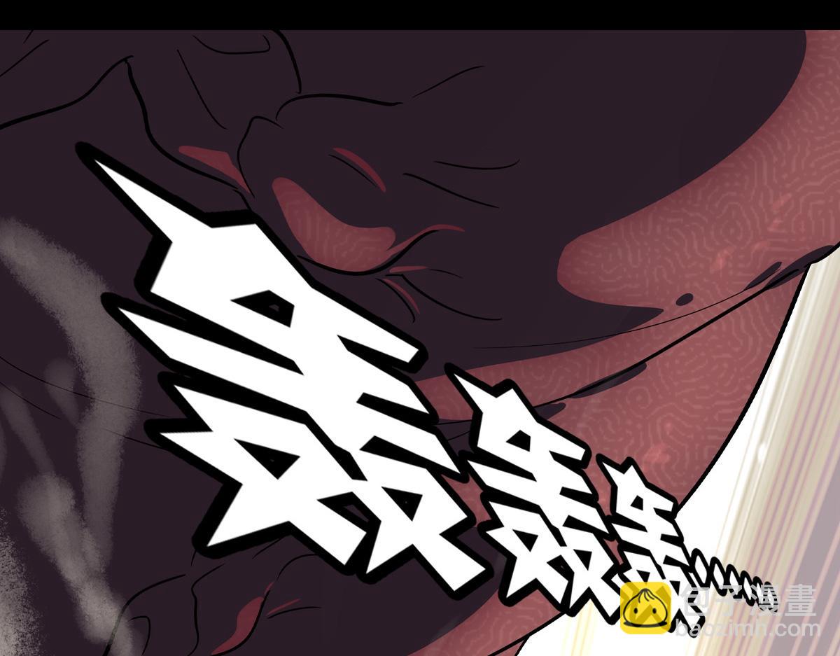 495(1/3)-第500话