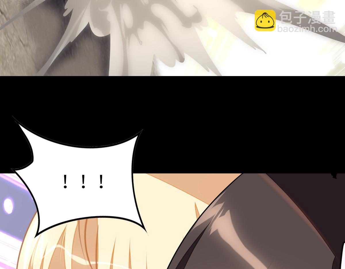 495(1/3)-第500话