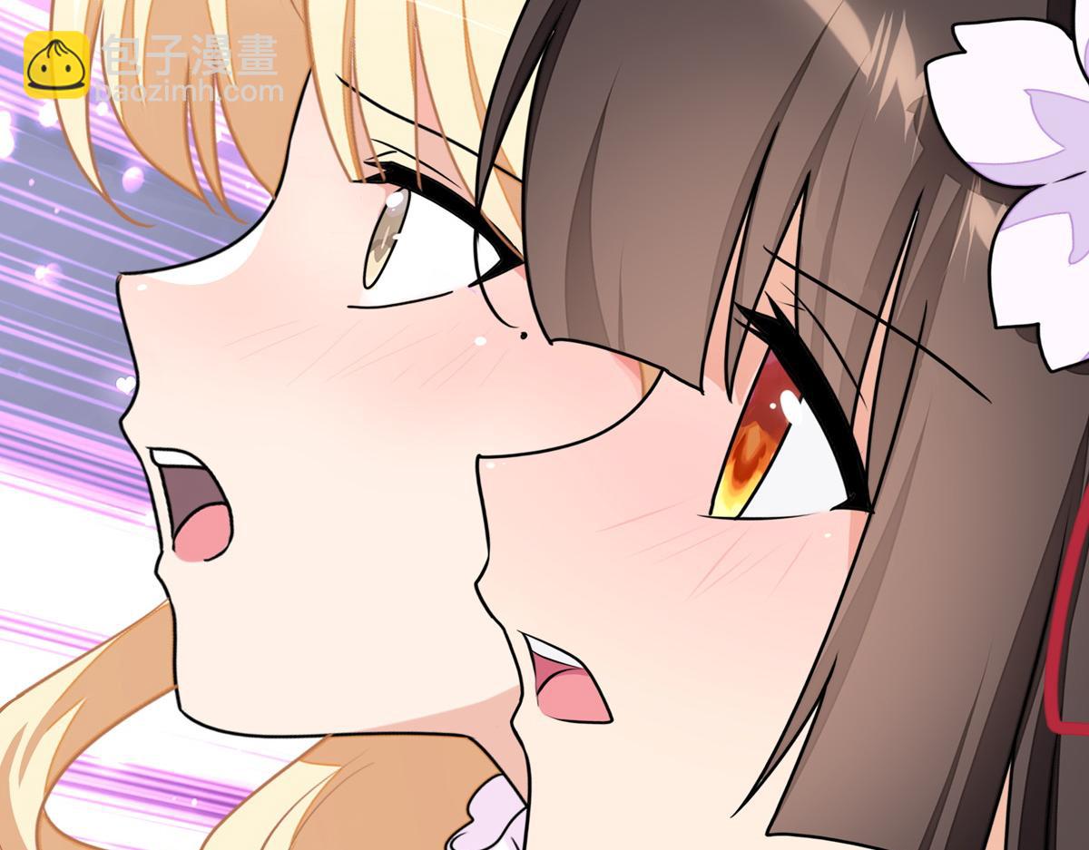 495(1/3)-第500话
