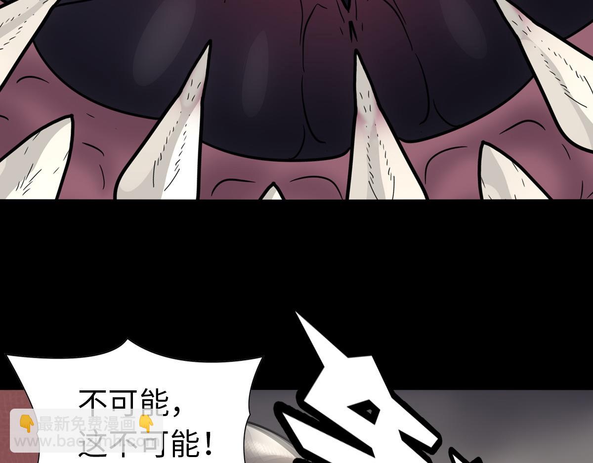 495(1/3)-第500话