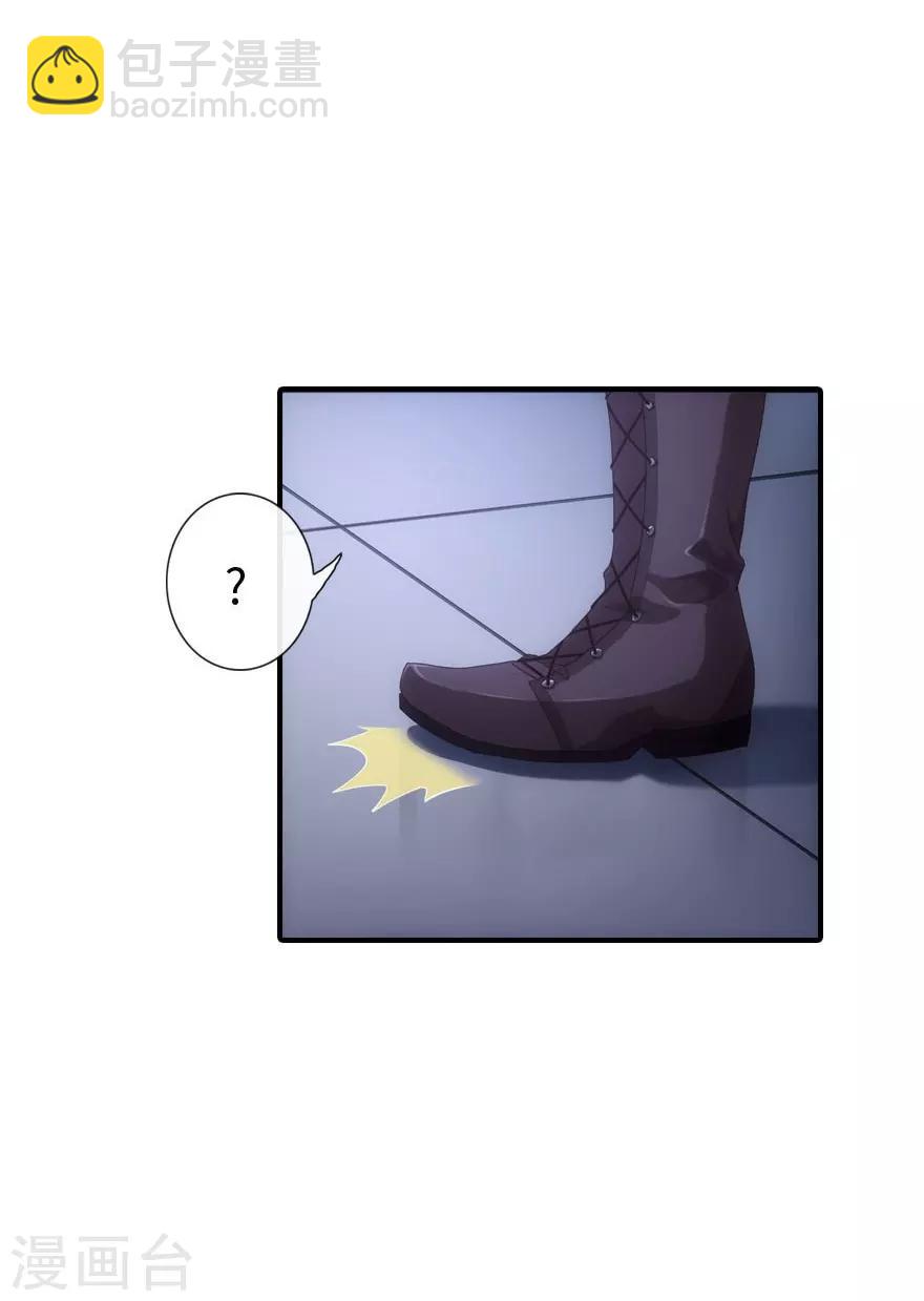 第5话(1/2)-第6话