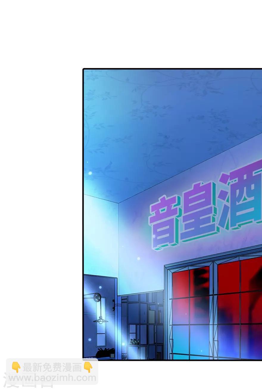 第51话-第52话