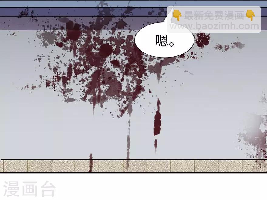第55话(1/2)-第56话