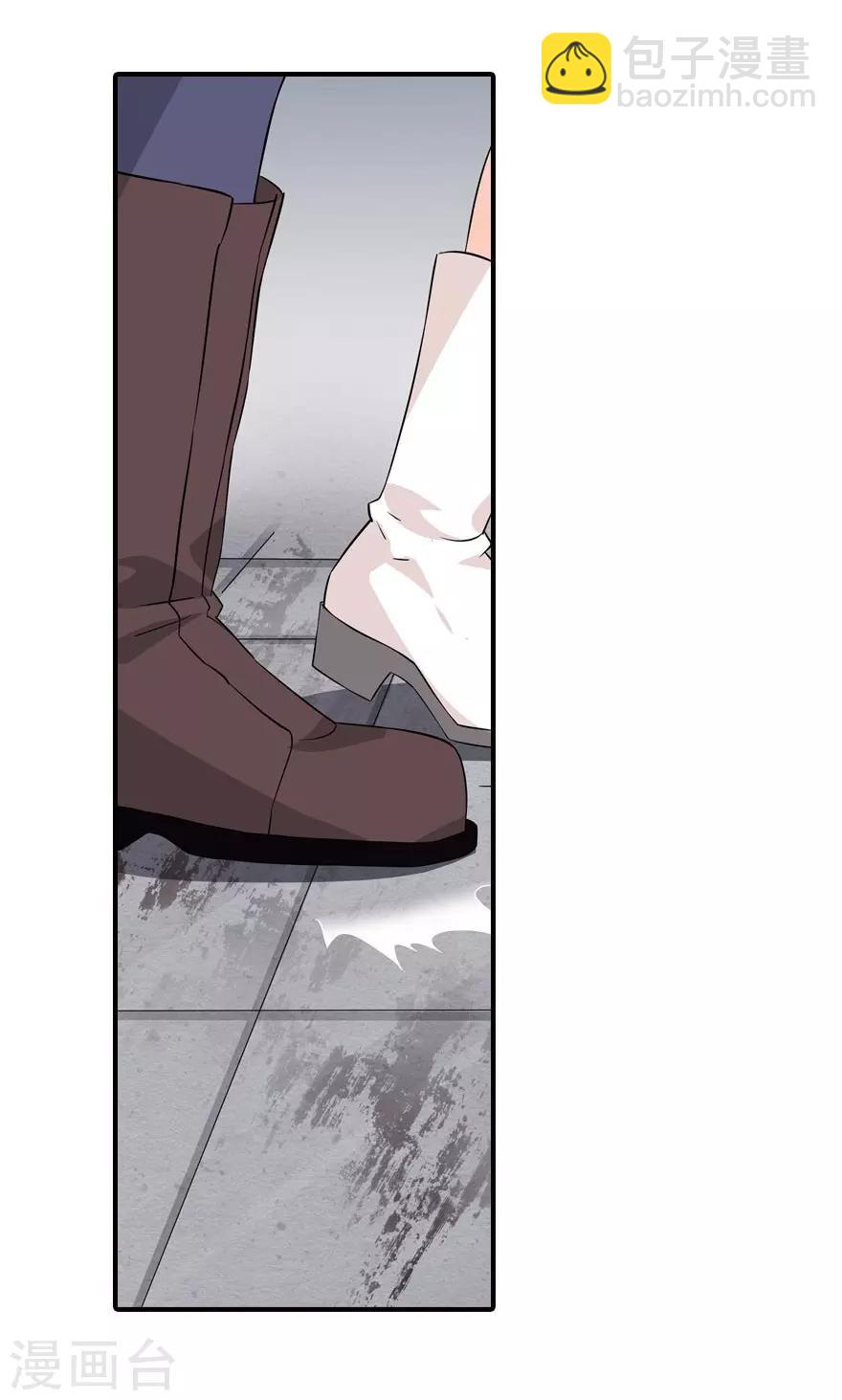 第55话(1/2)-第56话