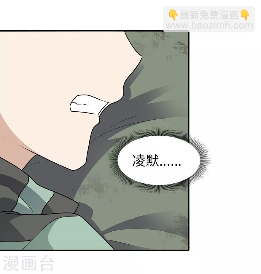 第57话-第58话