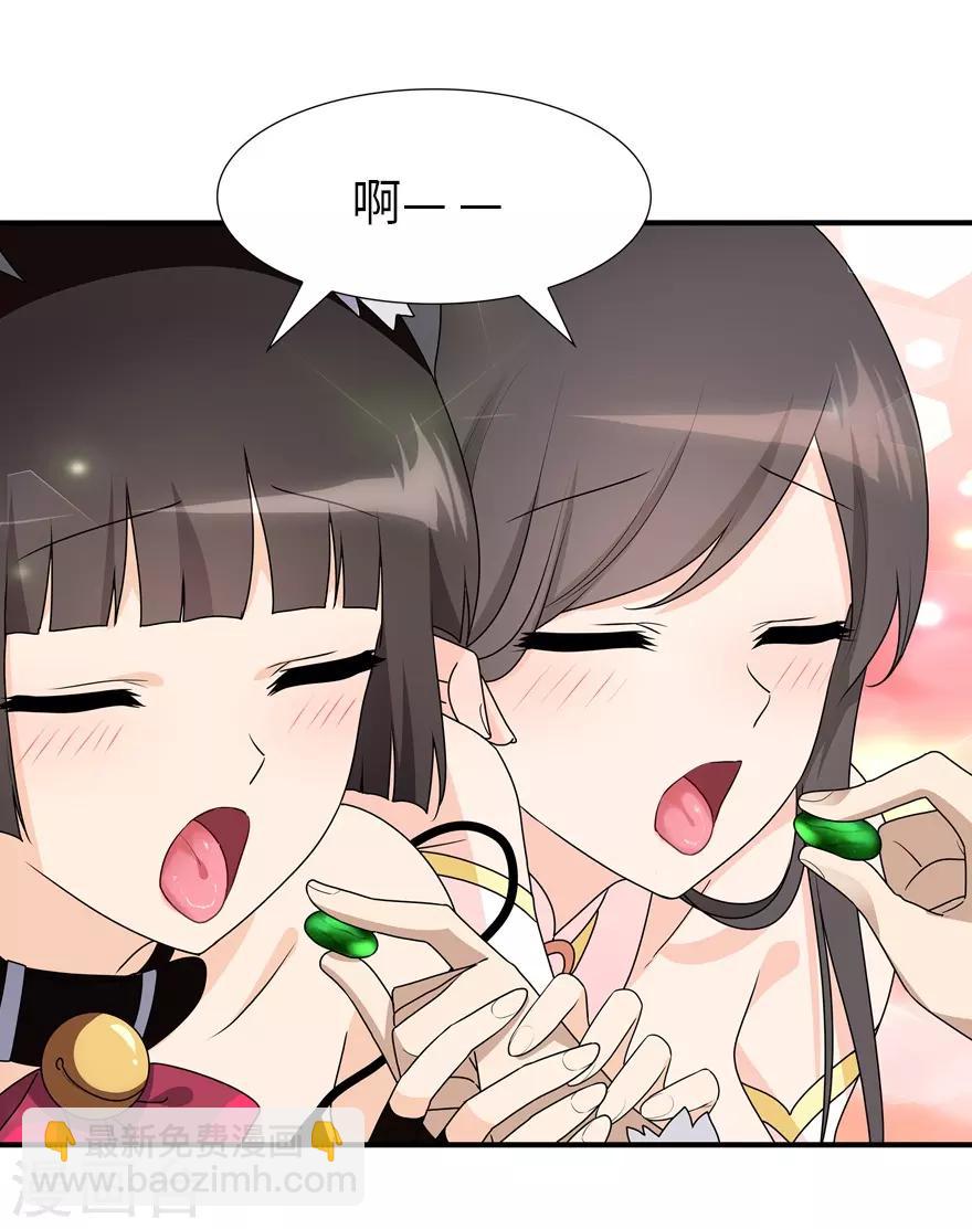 第57话-第58话