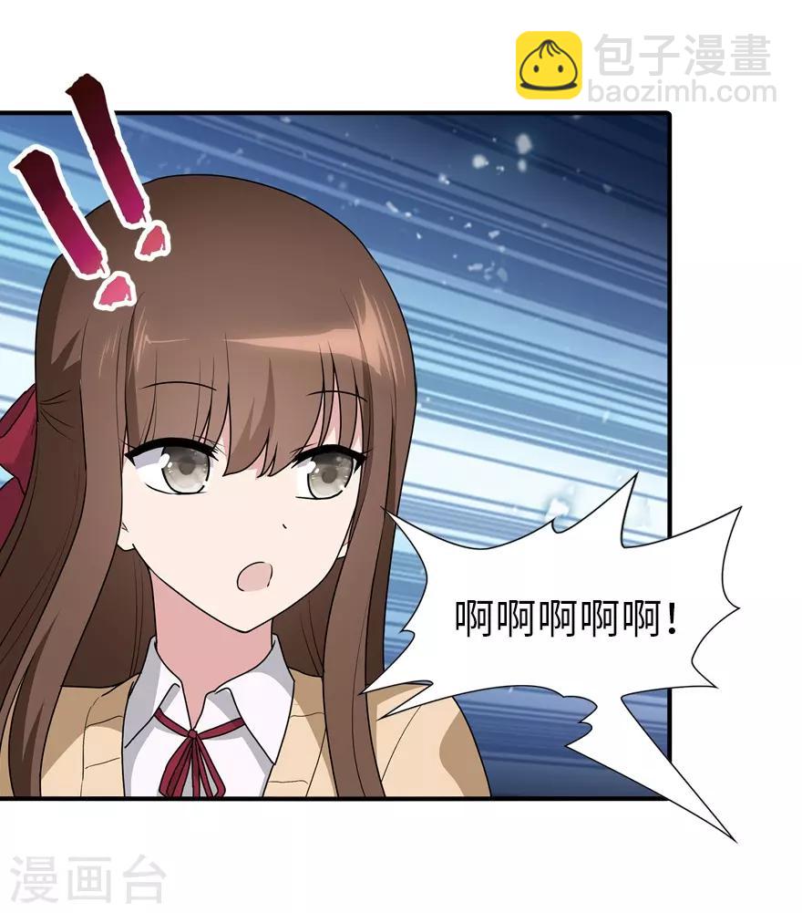 第57话-第58话