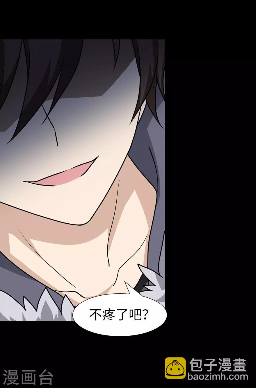 第59话-第60话