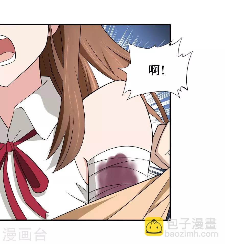 第61话-第62话
