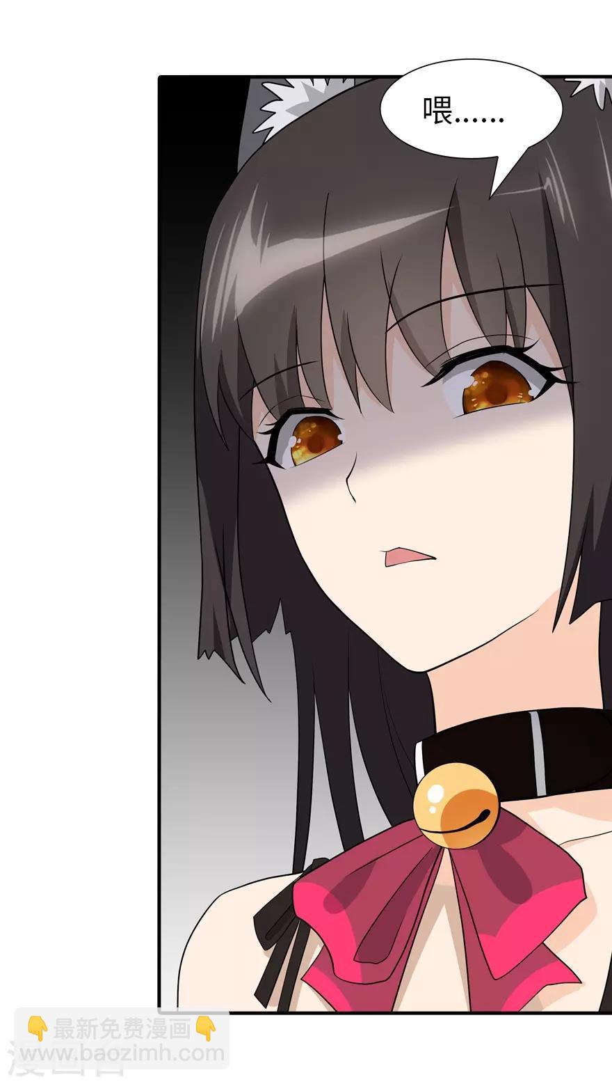 第65话-第66话