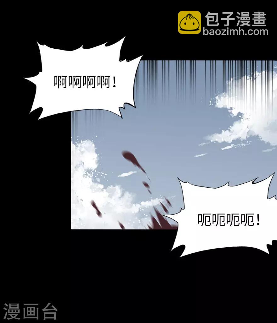 第67话-第68话