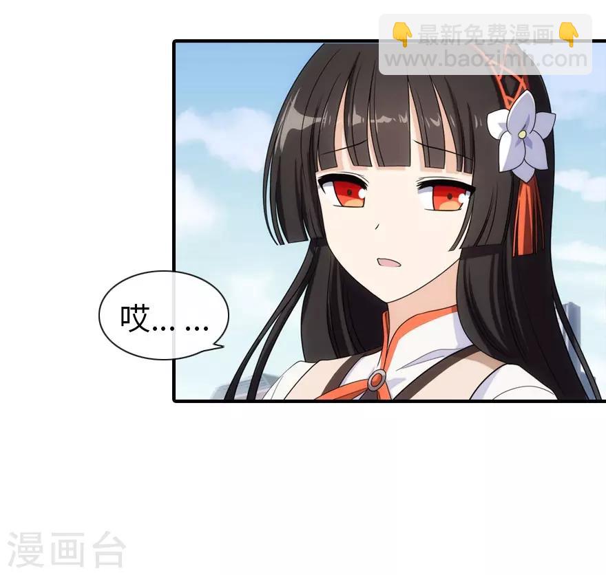 第7话-第8话