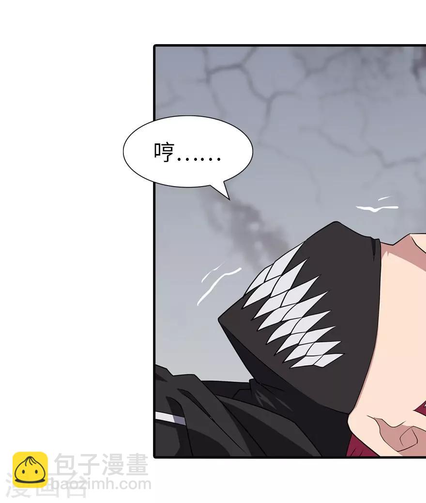 第79话-第80话
