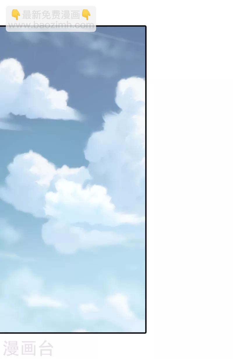 第81话-第82话