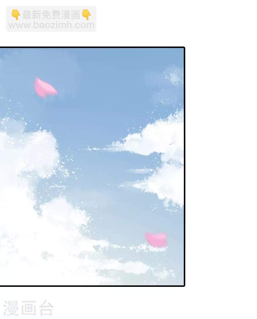 第83话(1/2)-第84话