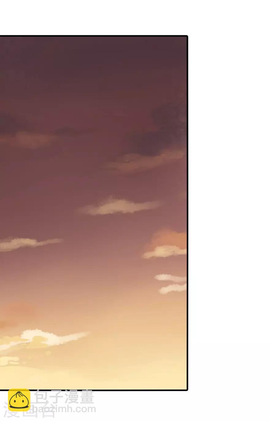 第83话(1/2)-第84话