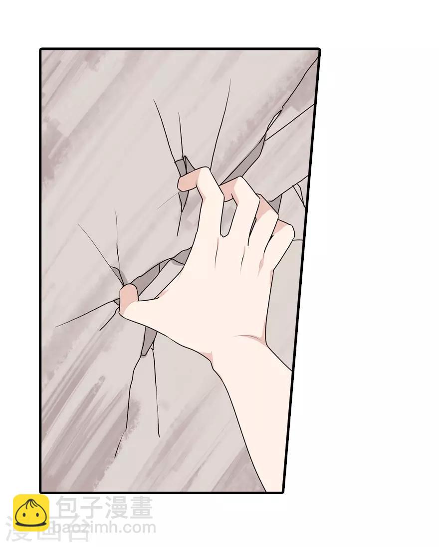 第85话-第86话