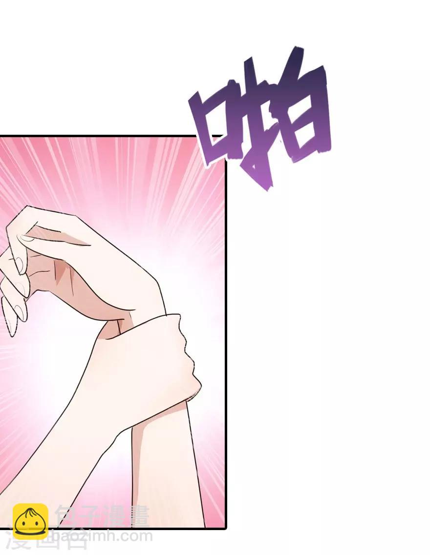 第9话-第10话