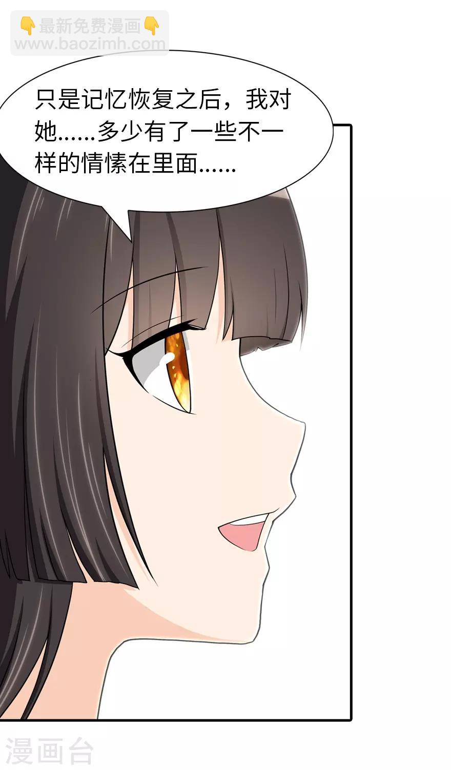 第92话-第94话