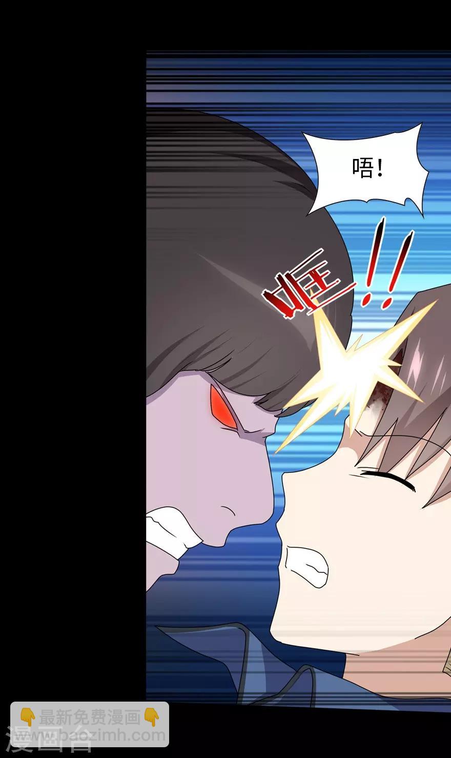 第94话-第96话