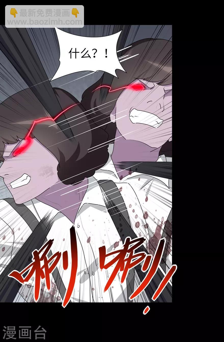 第94话-第96话